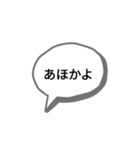 かんさいべんすたんぷっぷ（個別スタンプ：39）