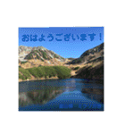 朝のあいさつ♪「おはようございます！」（個別スタンプ：10）