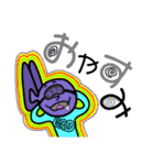 不思議Friend（個別スタンプ：4）