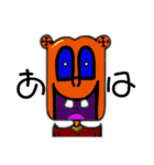 不思議Friend（個別スタンプ：11）