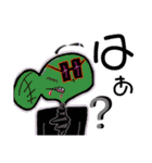 不思議Friend（個別スタンプ：12）