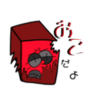 不思議Friend（個別スタンプ：16）
