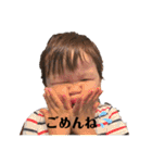 またまたよ（個別スタンプ：2）