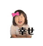 またまたよ（個別スタンプ：5）
