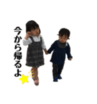 またまたよ（個別スタンプ：7）