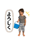 またまたよ（個別スタンプ：8）