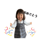 またまたよ（個別スタンプ：9）