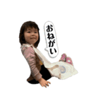 またまたよ（個別スタンプ：11）