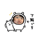またまたよ（個別スタンプ：13）