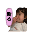 またまたよ（個別スタンプ：27）