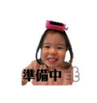またまたよ（個別スタンプ：31）