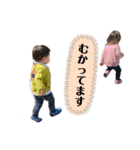 またまたよ（個別スタンプ：32）