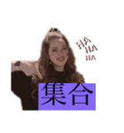 Shinohefamily（個別スタンプ：12）