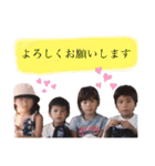 Shinohefamily（個別スタンプ：34）