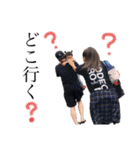 Shinohefamily（個別スタンプ：35）