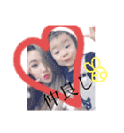 Shinohefamily（個別スタンプ：37）