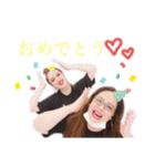 Shinohefamily（個別スタンプ：38）