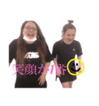 Shinohefamily（個別スタンプ：39）