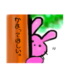 自分的にかわいいやつ（個別スタンプ：1）