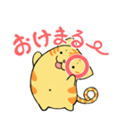 ちまころ（個別スタンプ：3）