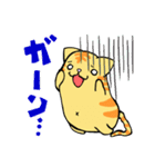 ちまころ（個別スタンプ：9）