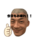 ヒクスの仲間たち♡（個別スタンプ：1）
