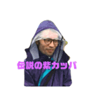 ヒクスの仲間たち♡（個別スタンプ：3）