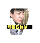 ヒクスの仲間たち♡（個別スタンプ：4）
