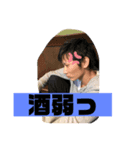 ヒクスの仲間たち♡（個別スタンプ：6）