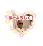 ヒクスの仲間たち♡（個別スタンプ：7）