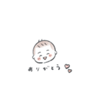 とある兄弟スタンプ（個別スタンプ：3）