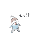 とある兄弟スタンプ（個別スタンプ：4）