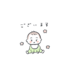 とある兄弟スタンプ（個別スタンプ：10）