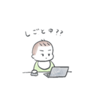 とある兄弟スタンプ（個別スタンプ：13）