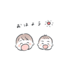 とある兄弟スタンプ（個別スタンプ：21）