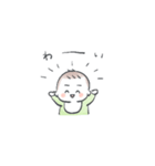 とある兄弟スタンプ（個別スタンプ：22）