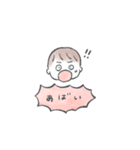 とある兄弟スタンプ（個別スタンプ：24）