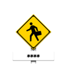 道路標識（注意）カスタム（個別スタンプ：11）