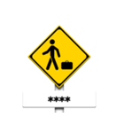 道路標識（注意）カスタム（個別スタンプ：15）