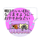 メッセージスタンプ(トイプードル)（個別スタンプ：24）