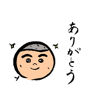 筆ペンおじゃがくん（個別スタンプ：2）