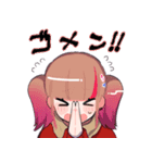 よんしまいスタンプ（個別スタンプ：6）