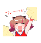 よんしまいスタンプ（個別スタンプ：8）