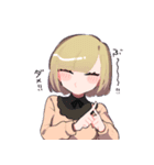 よんしまいスタンプ（個別スタンプ：11）