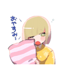 よんしまいスタンプ（個別スタンプ：12）