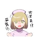 よんしまいスタンプ（個別スタンプ：13）