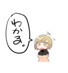 よんしまいスタンプ（個別スタンプ：17）