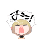 よんしまいスタンプ（個別スタンプ：19）