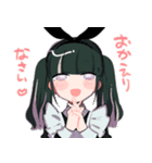 よんしまいスタンプ（個別スタンプ：24）