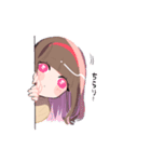 よんしまいスタンプ（個別スタンプ：31）